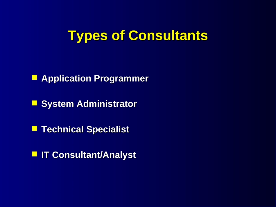 咨询顾问职业规划E版.ppt_第2页