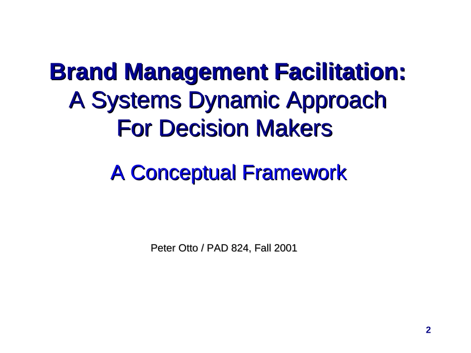 Term_Concept.ppt_第2页