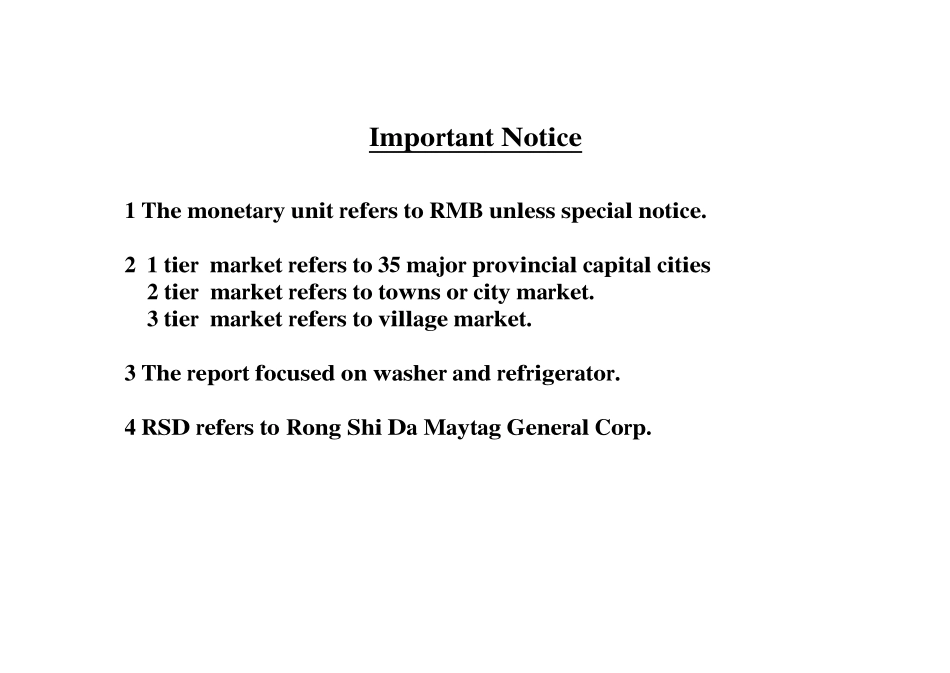 THE FINAL PRESENTATION to BOARD MEMBERS OF RONG SHI DA Maytag.pdf_第3页