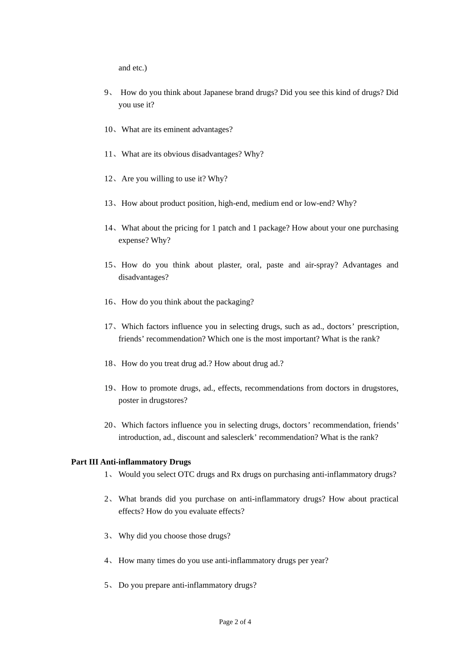 02－questionnaire for drug consumer.doc_第2页