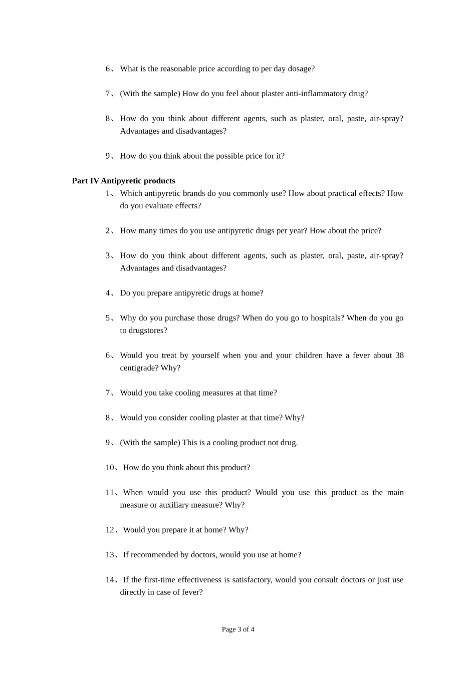 02－questionnaire for drug consumer.doc_第3页