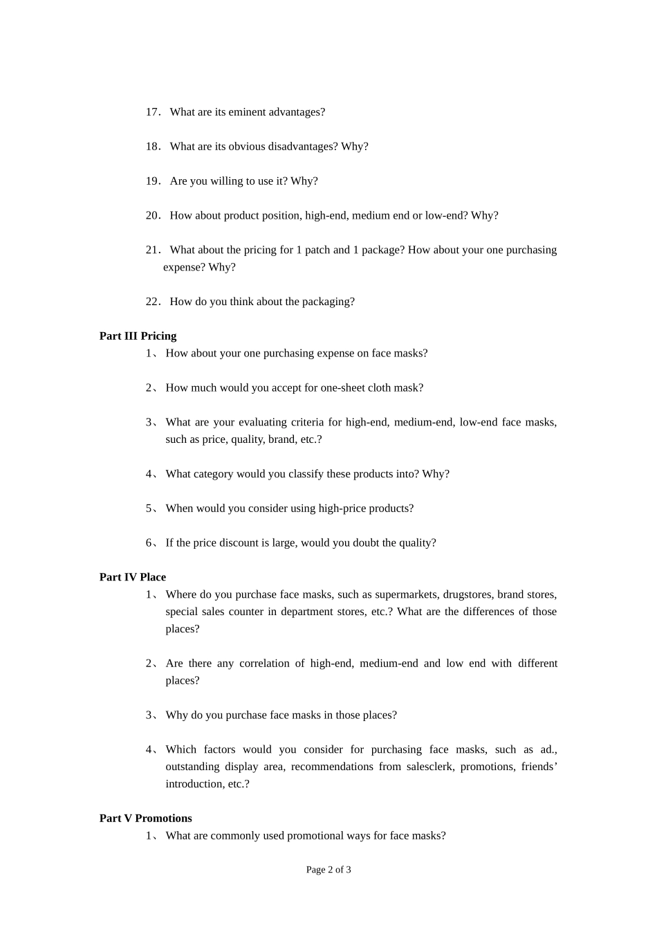 02－questionnaire for face mask consumer.doc_第2页