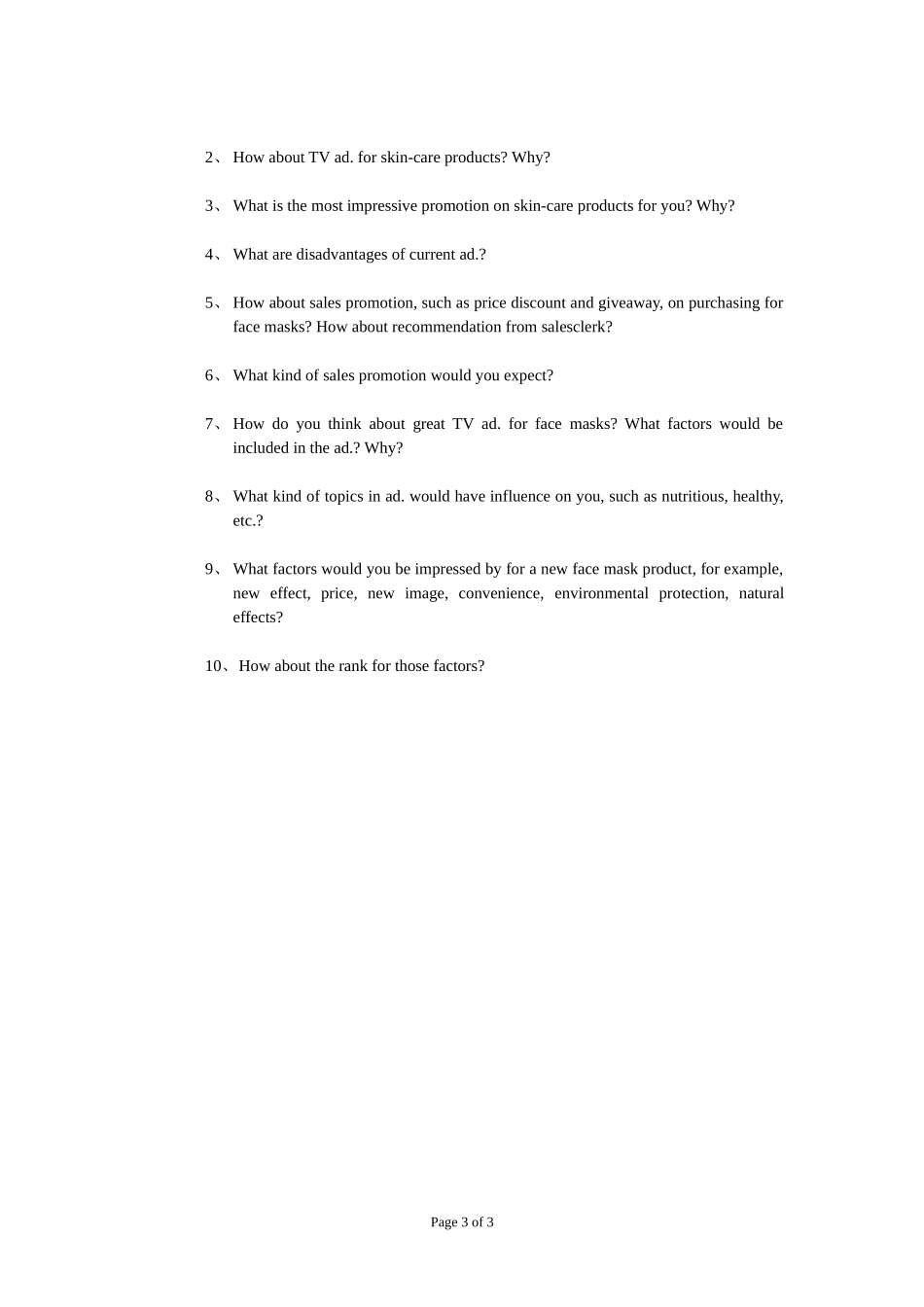 02－questionnaire for face mask consumer.doc_第3页