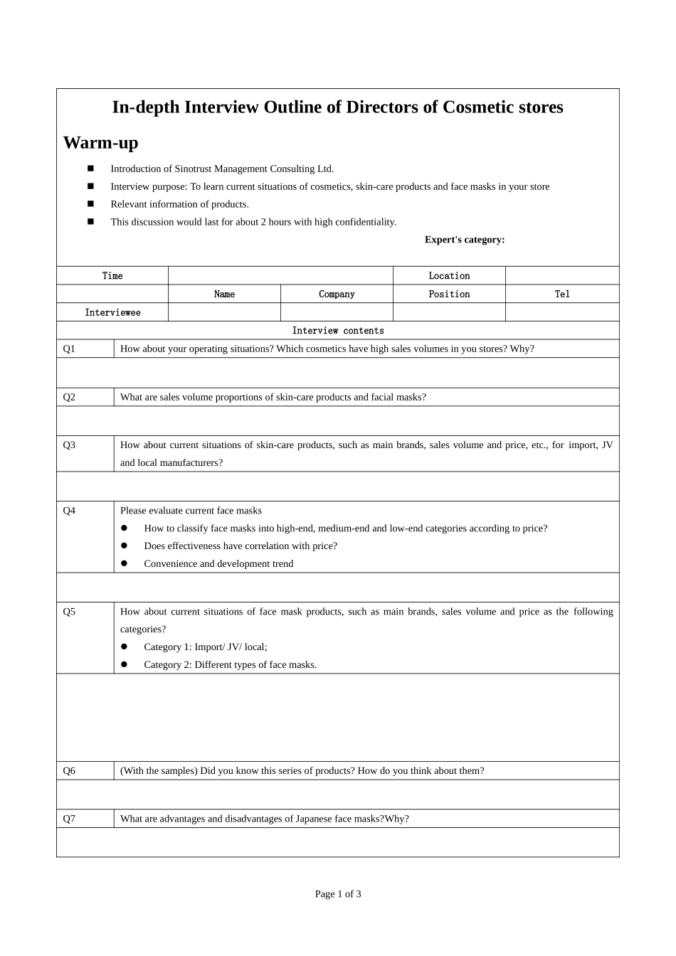 03－questionnaire for cosmetic store manager.doc_第1页