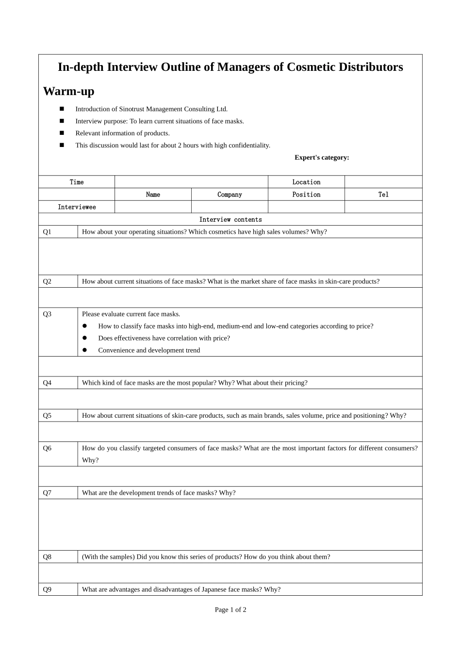 04－questionnaire for cosmetuc channel manager.doc_第1页
