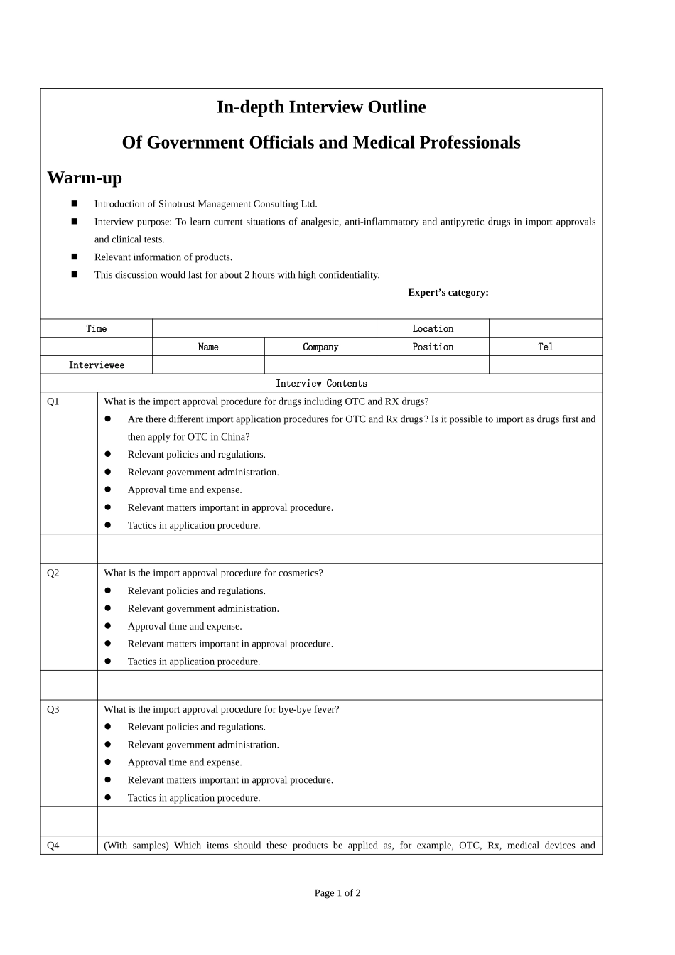 05－questionnaire for government official and drug industry specialist.doc_第1页