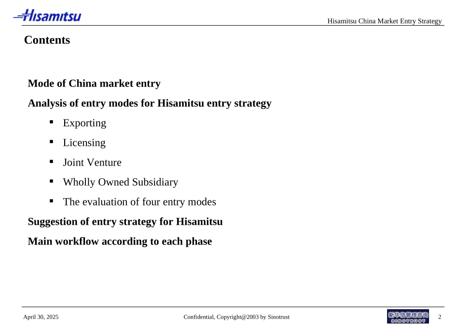 HISAMITSU REPORT--PHASE 2-ENTRY STRATEGY.ppt_第2页