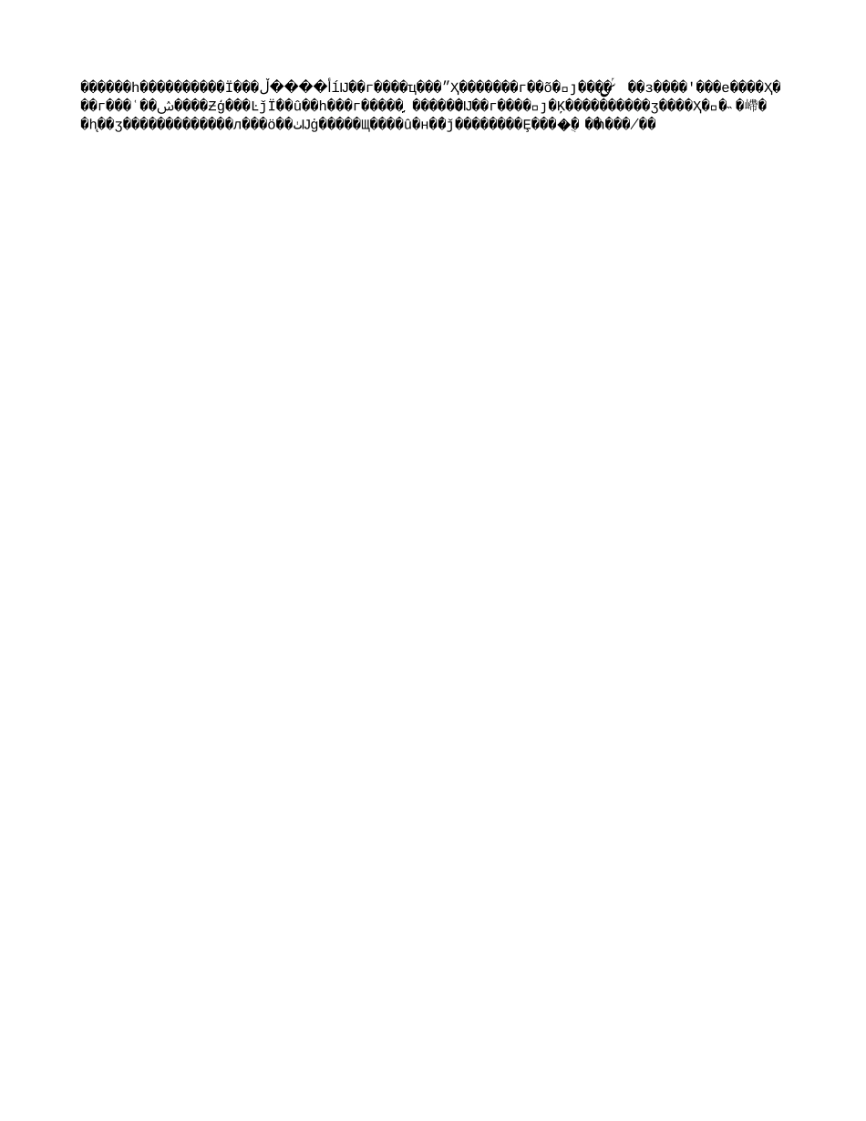 2004-11-22.txt_第2页