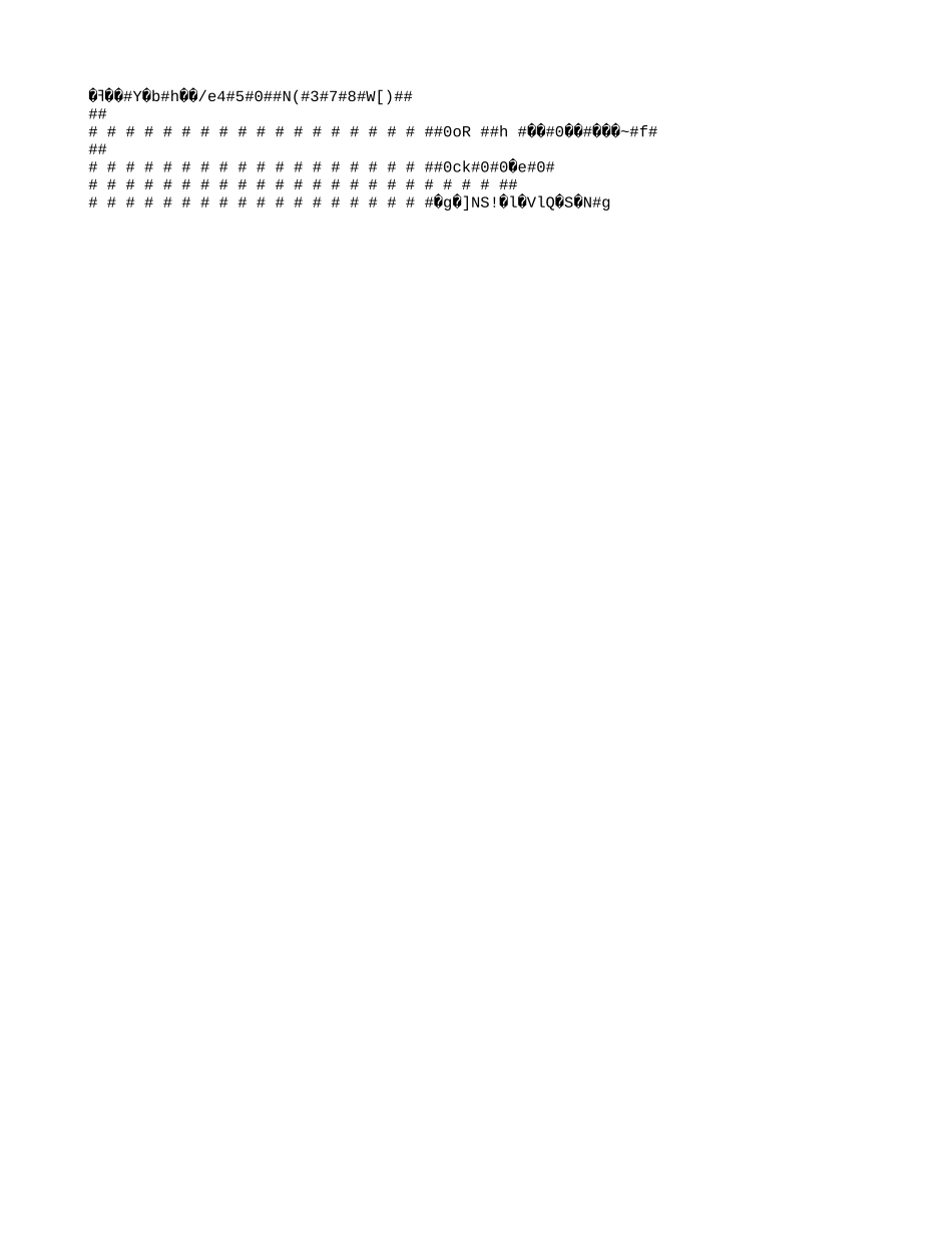 Text_dll.txt_第3页