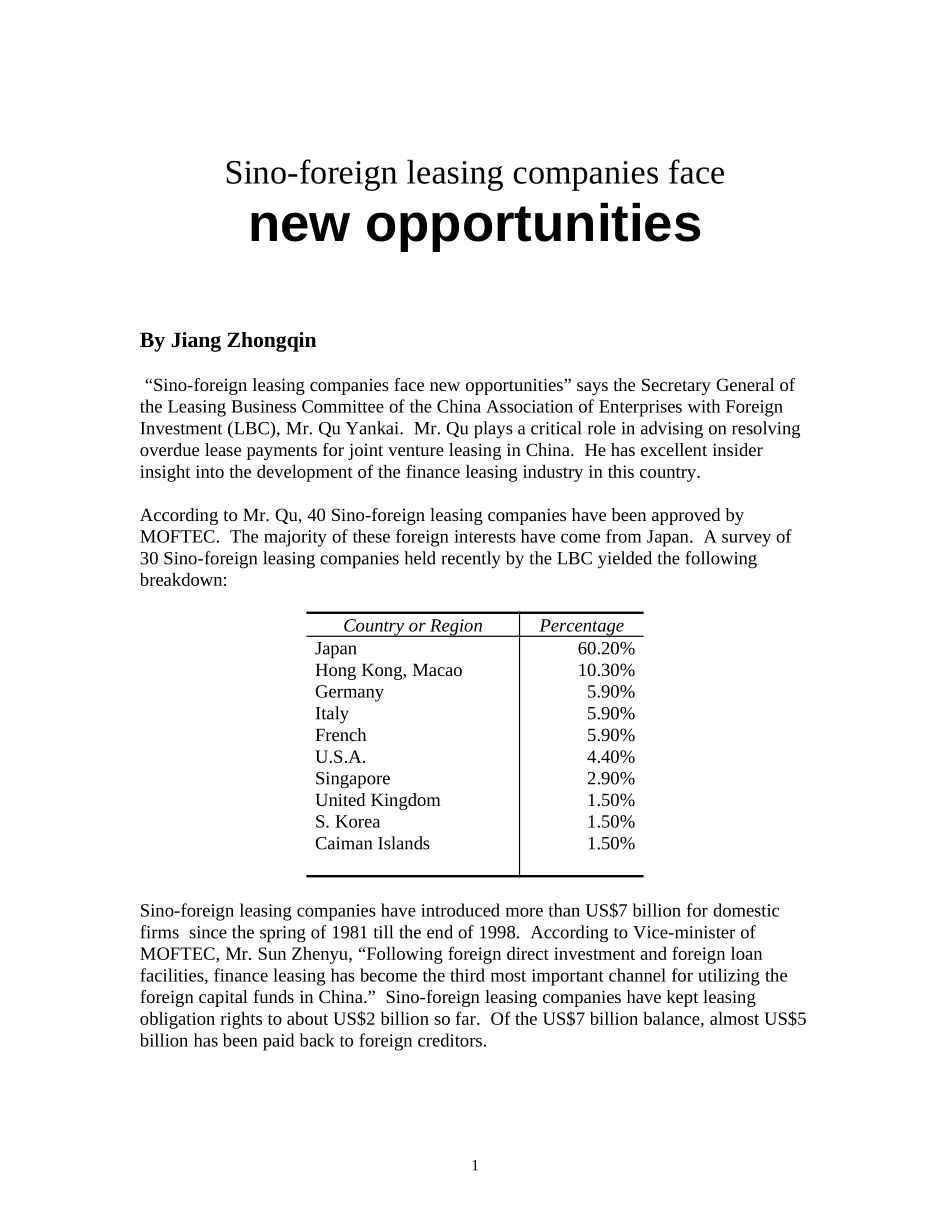4-Leasing-New opportunities JZQ-E.doc_第1页