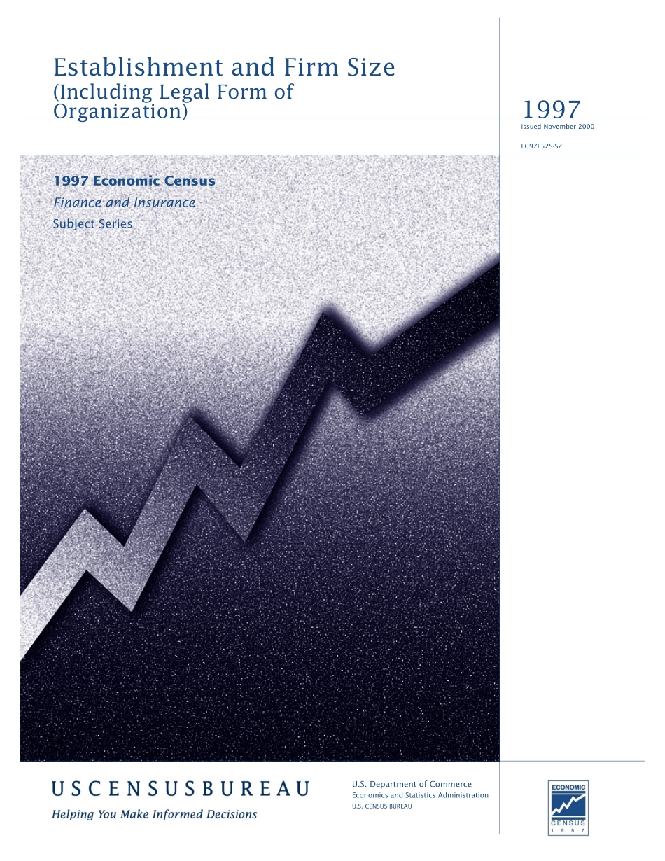 97f52-sz.pdf_第1页