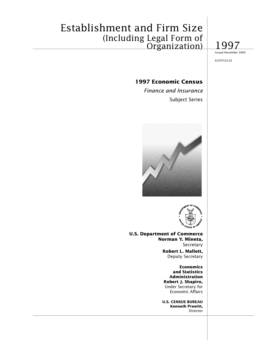 97f52-sz.pdf_第3页