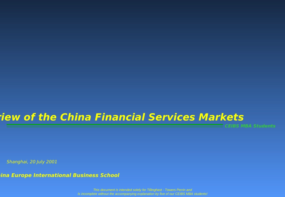 Overview of the China Financial Services Markets.ppt_第1页