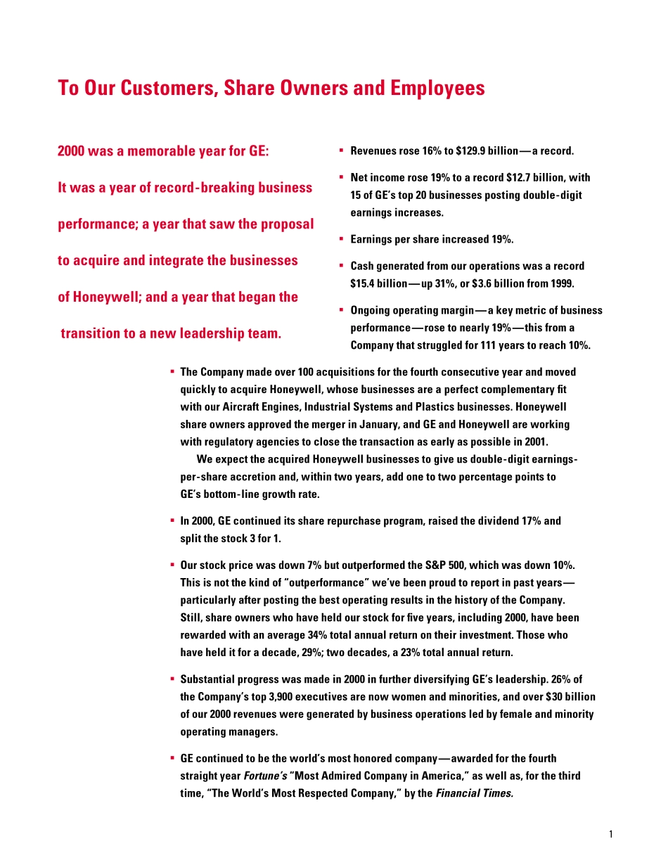 GEannuareport(2000).pdf_第3页