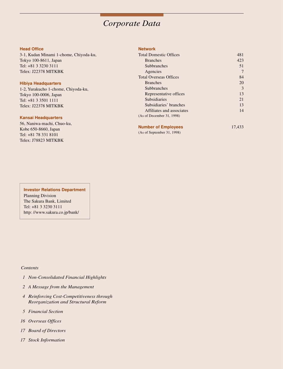 Sakura bank 1998-4.pdf_第2页