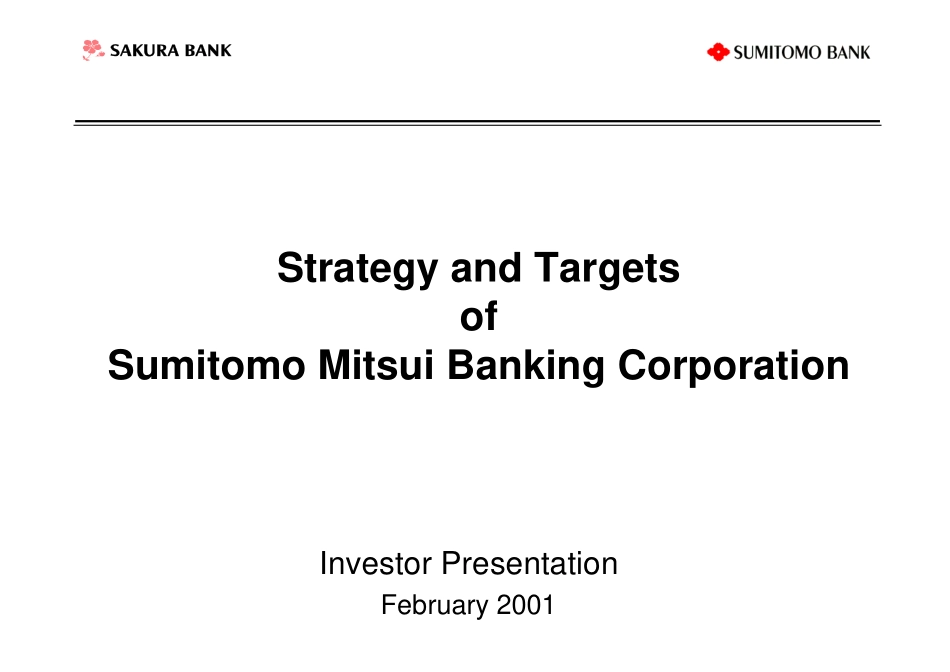 strategy and targets of Sumitomo MItsui Bank.pdf_第1页