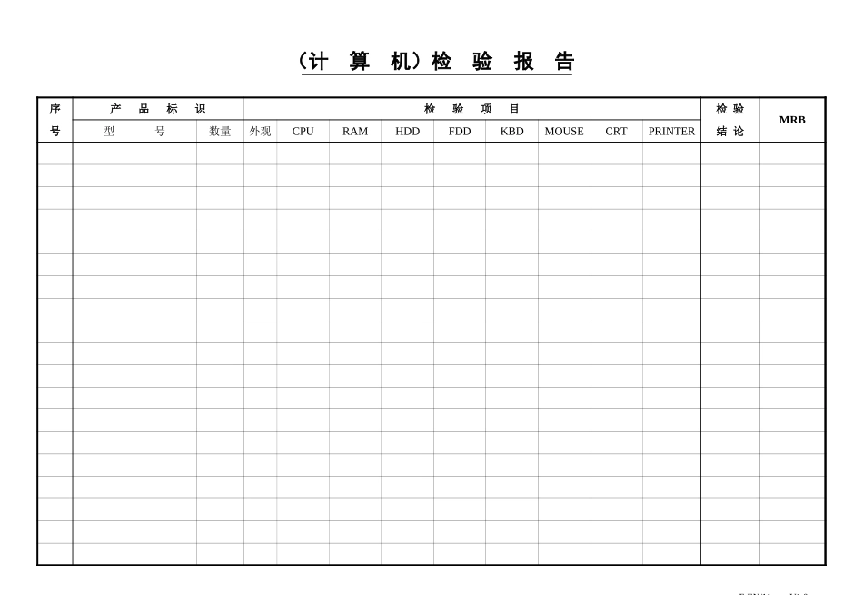 F-EN11.xls_第1页