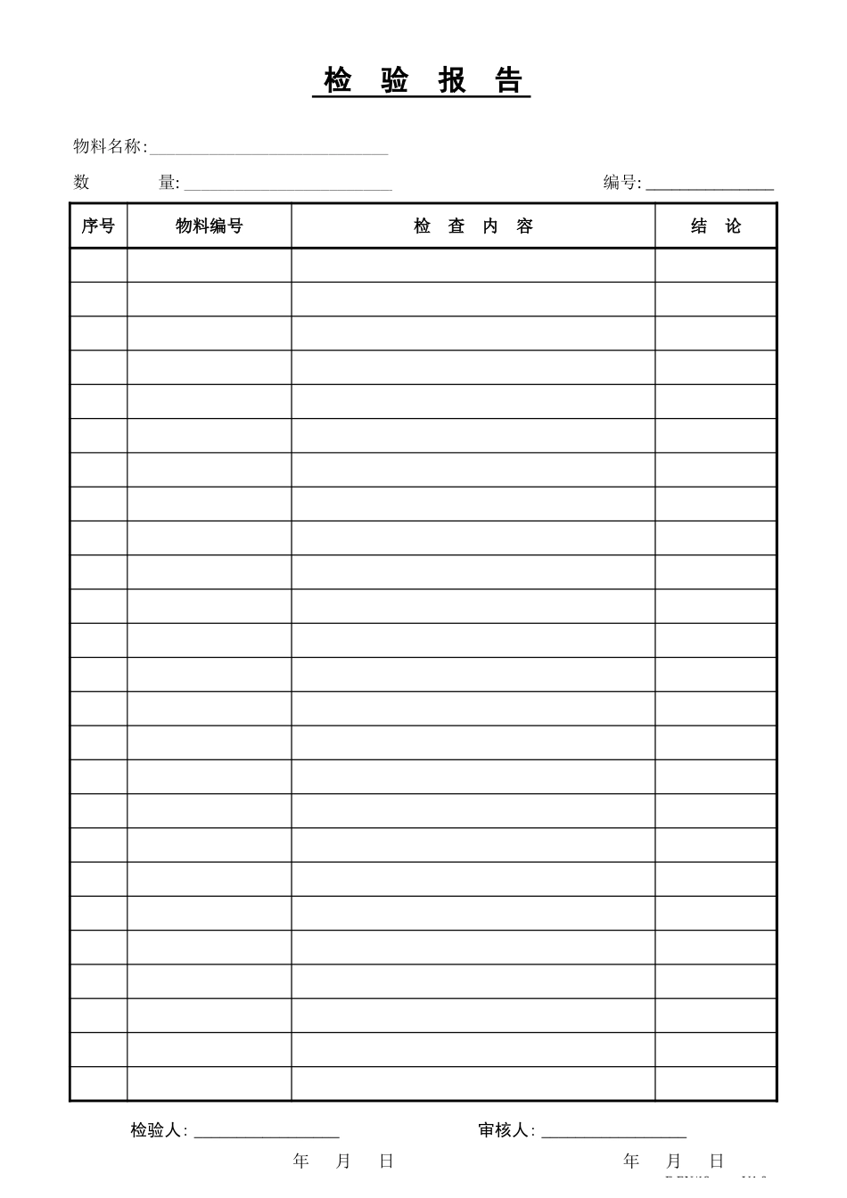 F-EN18.xls_第1页