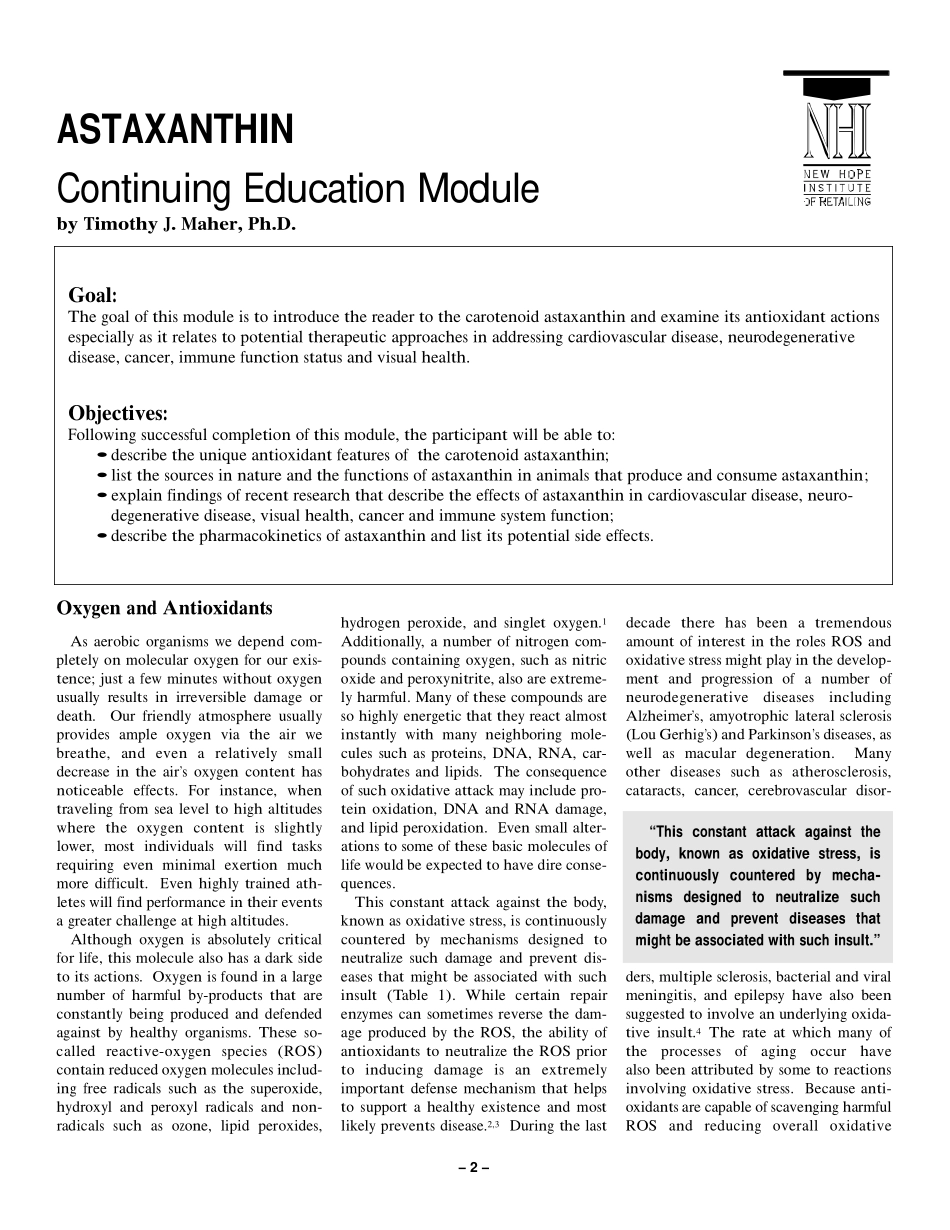 虾青素学术报告En.pdf_第2页