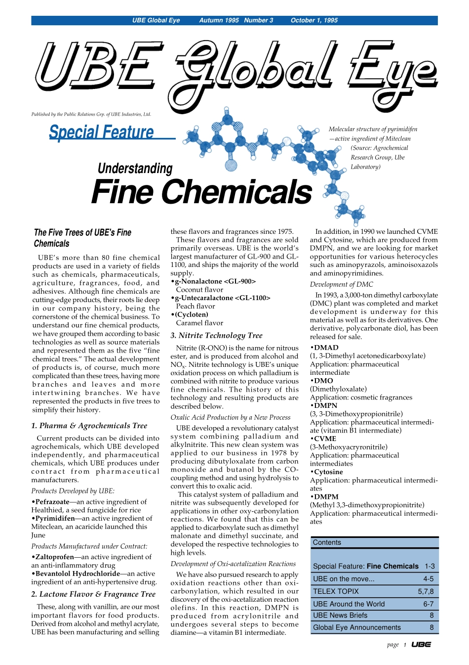GE3.pdf_第1页