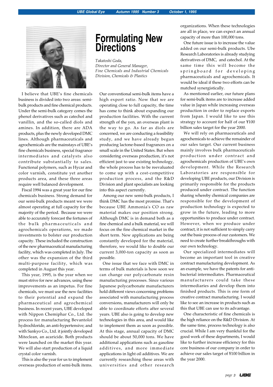 GE3.pdf_第3页