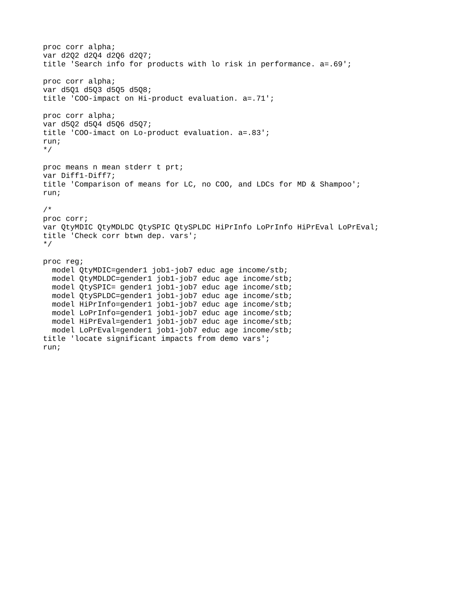 ZJDcoo.txt_第3页
