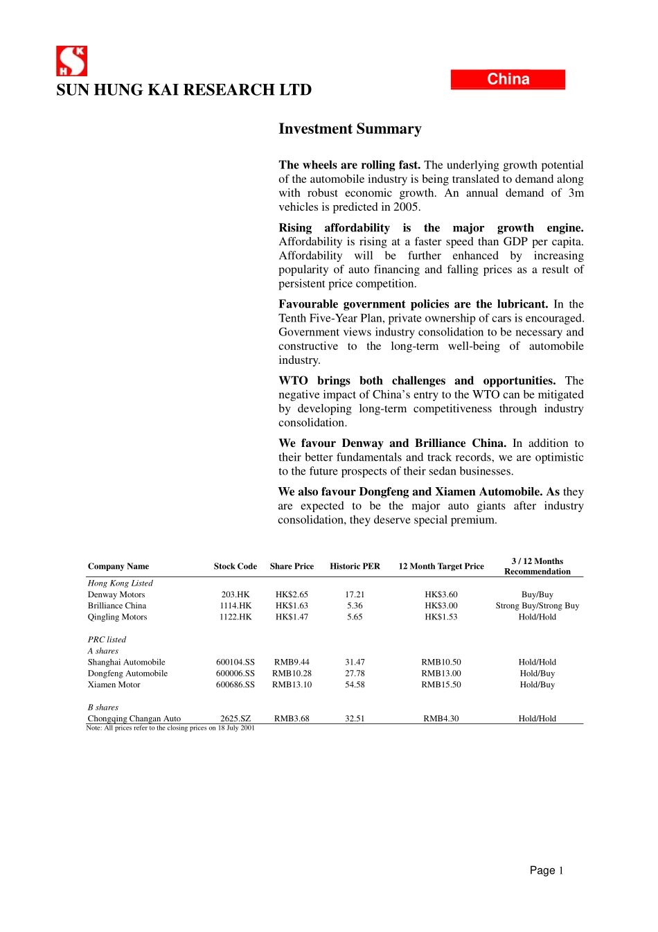 20010720sector.pdf_第2页