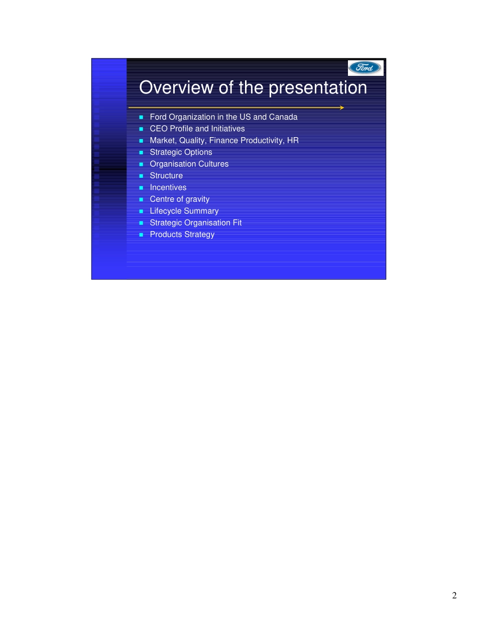 Ford Case.pdf_第2页