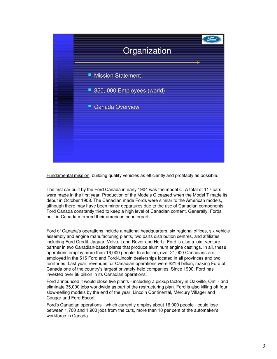 Ford Case.pdf_第3页