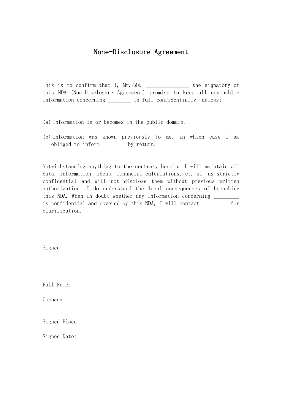 NDA.doc_第2页