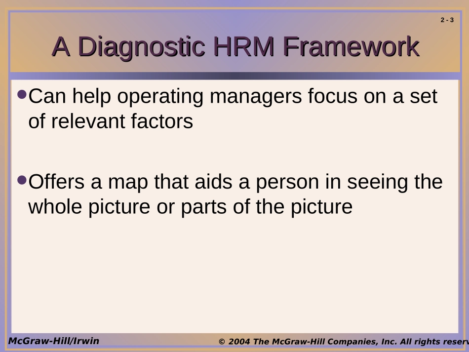 A Strategic Management Approach to Human Resource Management.ppt_第3页
