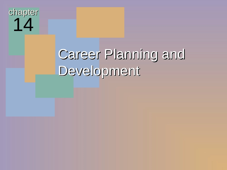 Career Planning and Development.ppt_第2页