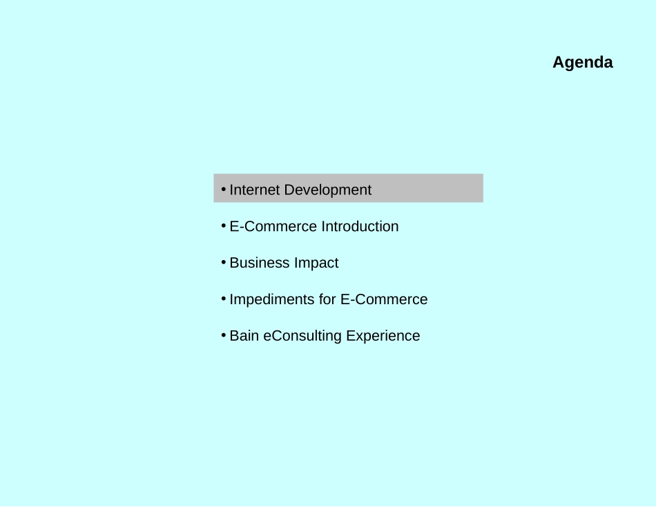 e-commerce.ppt_第2页