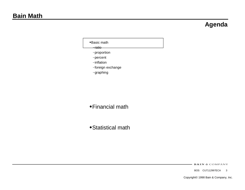 分析方法-bainmath.ppt_第3页