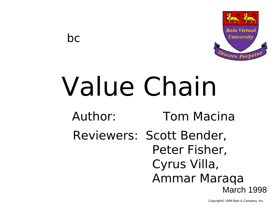 分析方法-valuechain1.ppt_第1页