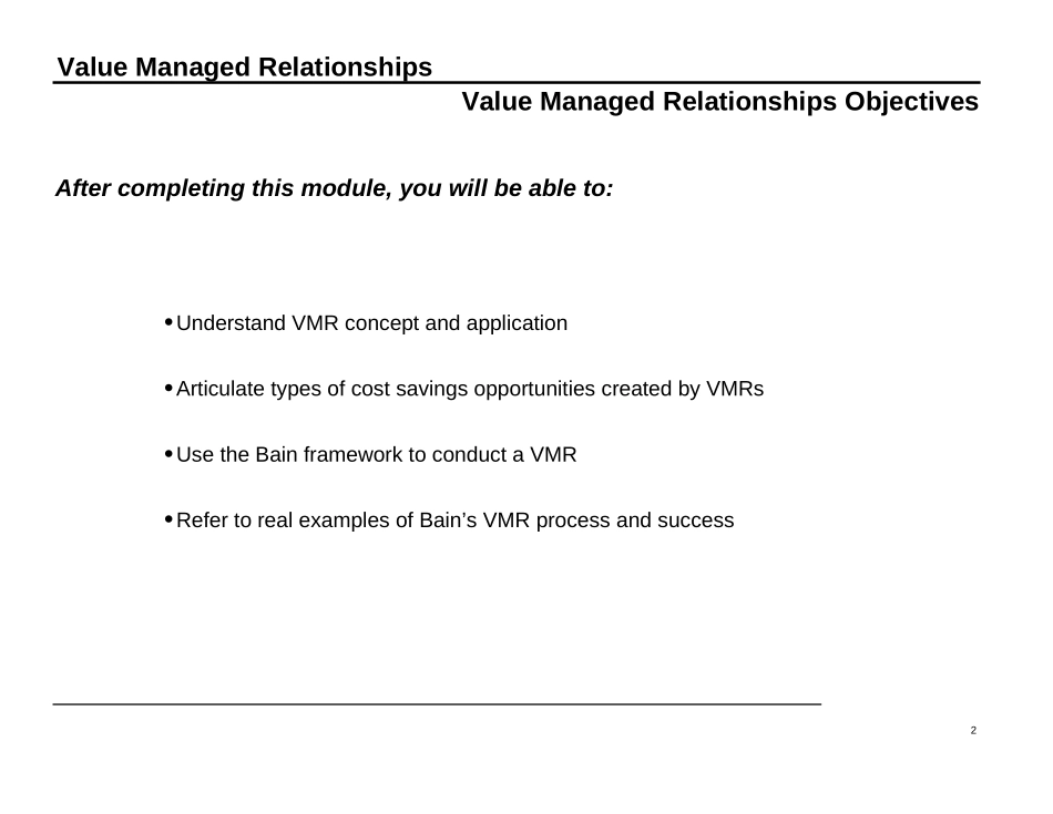 分析方法-Vmr.ppt_第2页