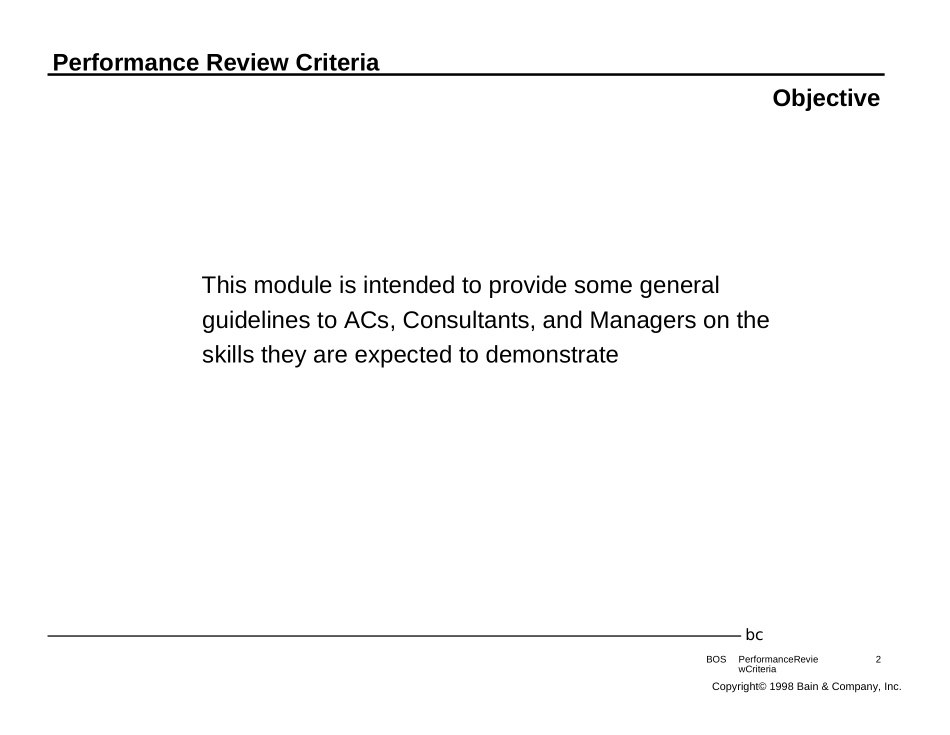 业绩评估-PerformanceReviewCriteria.ppt_第2页