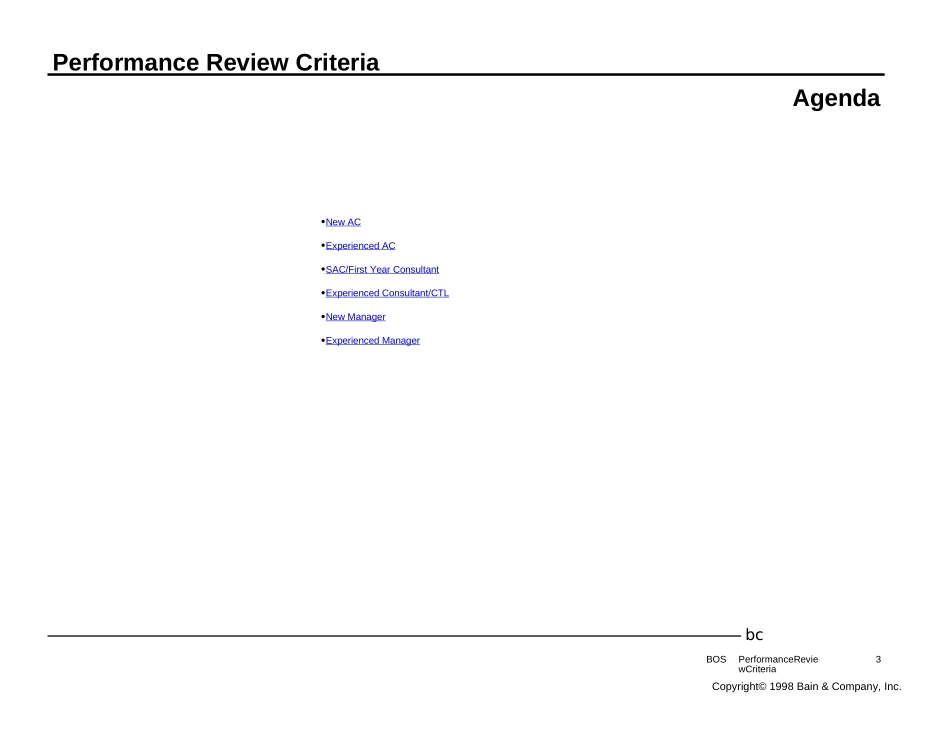 业绩评估-PerformanceReviewCriteria.ppt_第3页