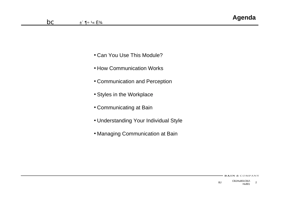 有效沟通-clientskillw(1).ppt_第2页