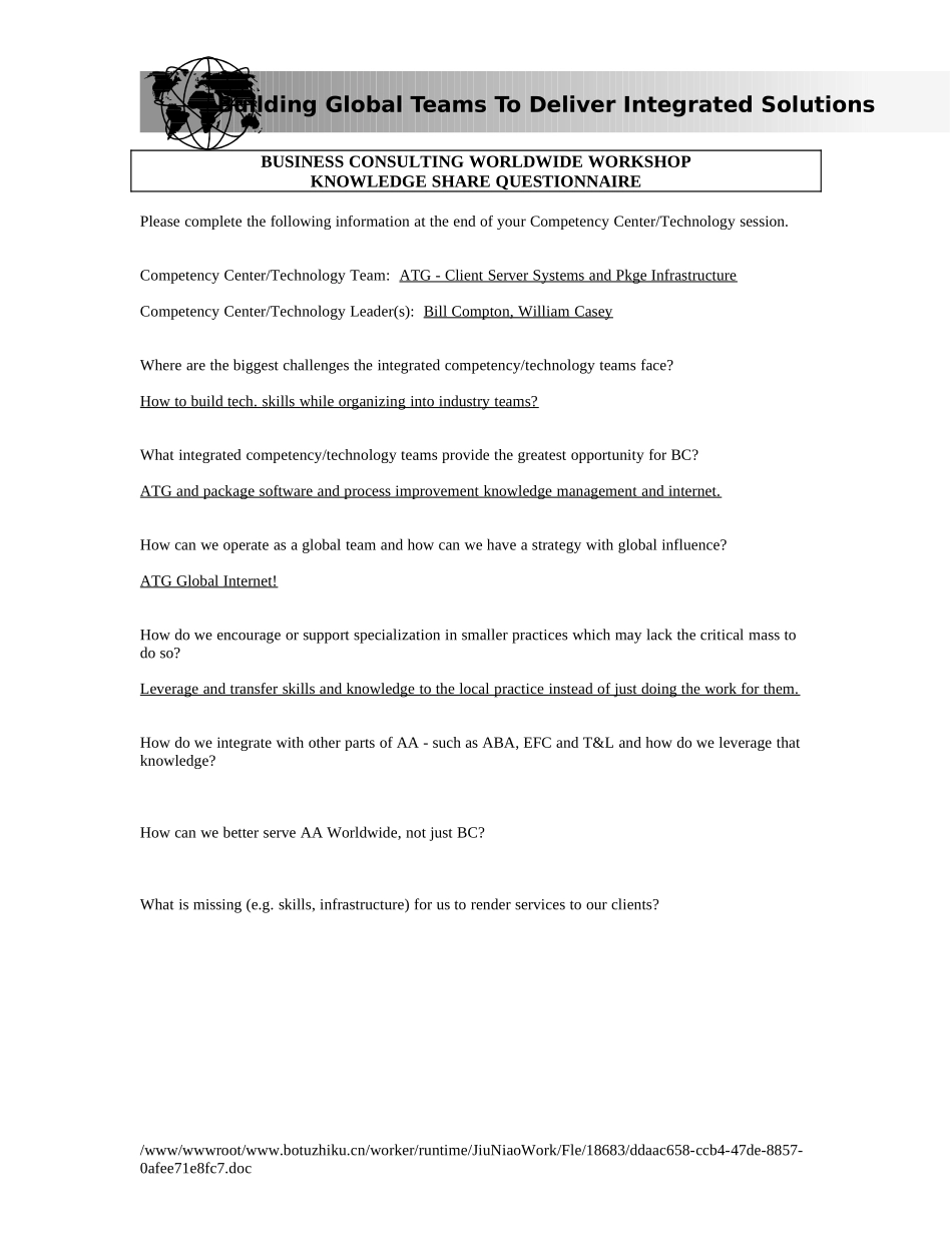 ANSWATG.DOC_第1页