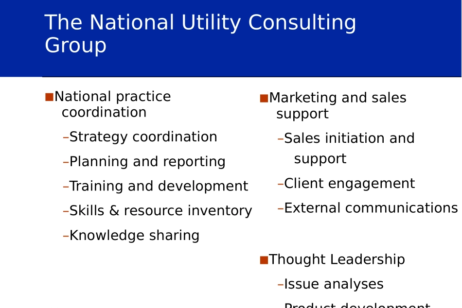 BCWRKSHP.PPT_第3页