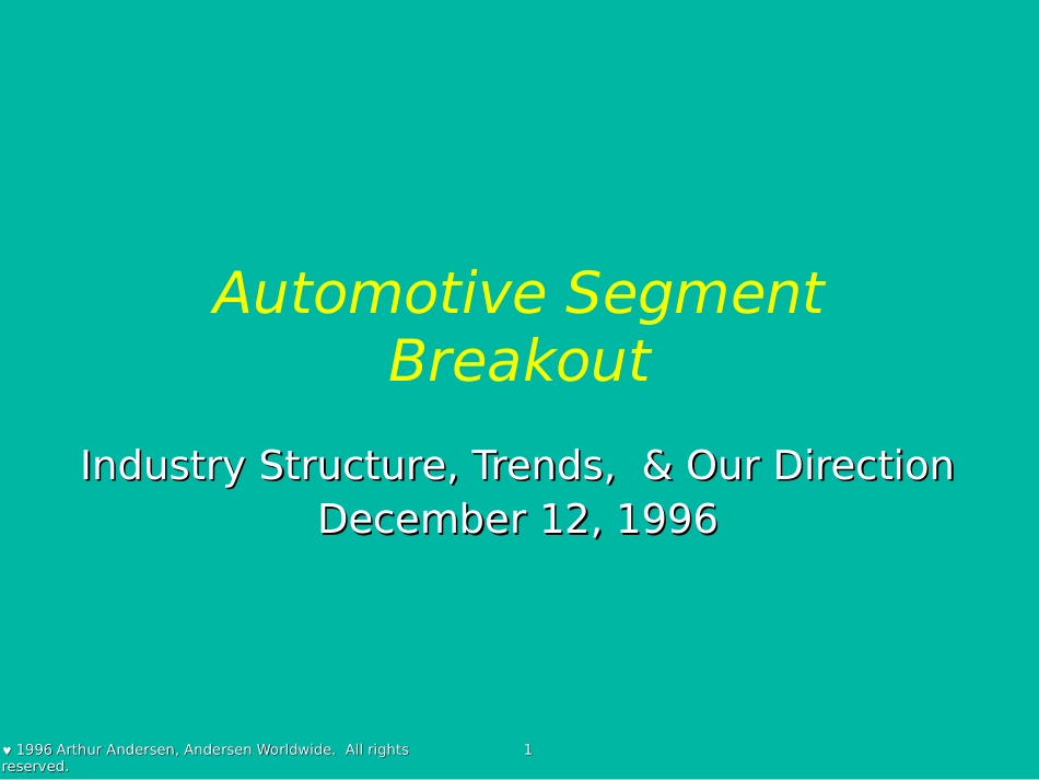 BRKOUT2.PPT_第1页