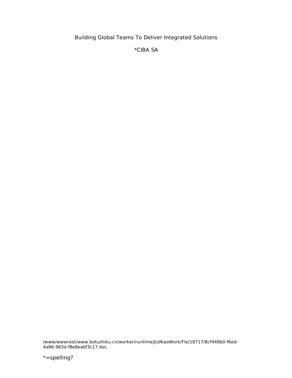 CIBA.DOC_第1页