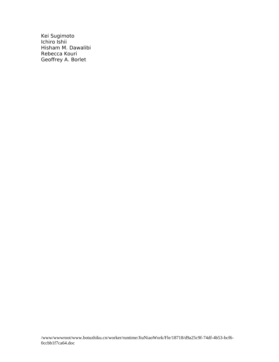 CIBASC.DOC_第2页
