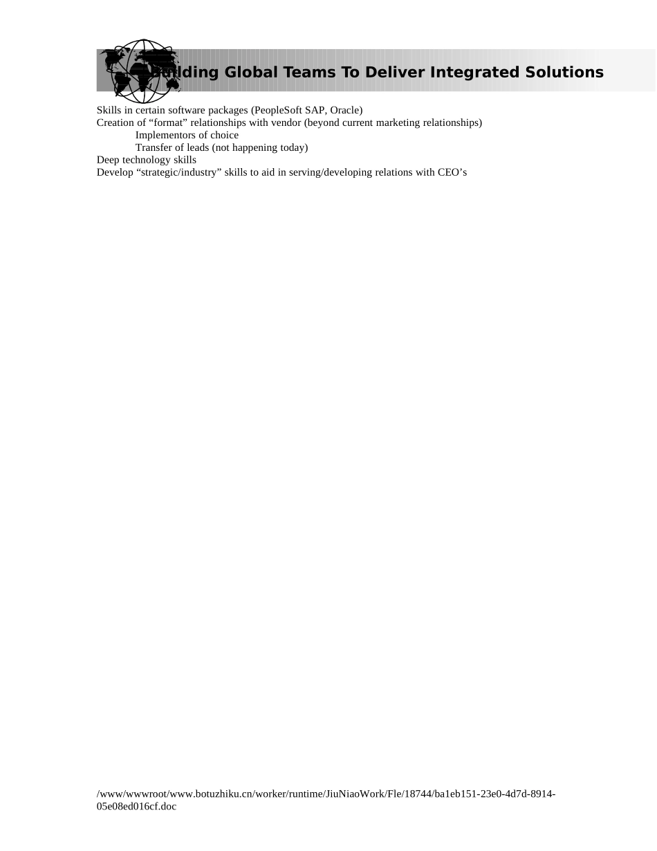 FDBCKCSY.DOC_第2页