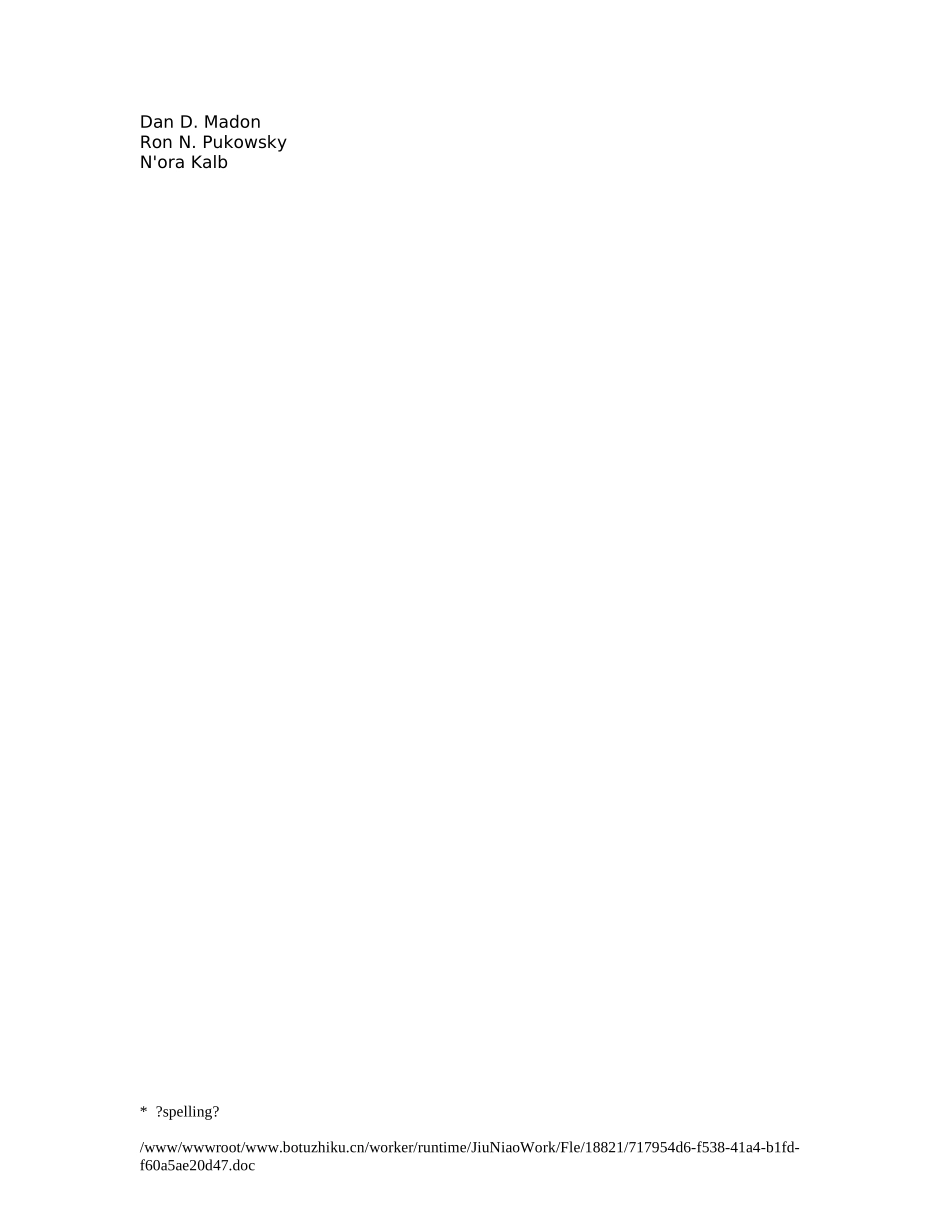 WHOLRET.DOC_第2页