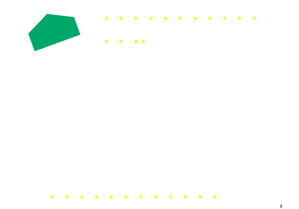 6_PM.PPT_第2页