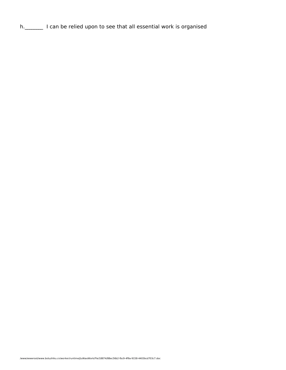 BELBIN2.DOC_第3页