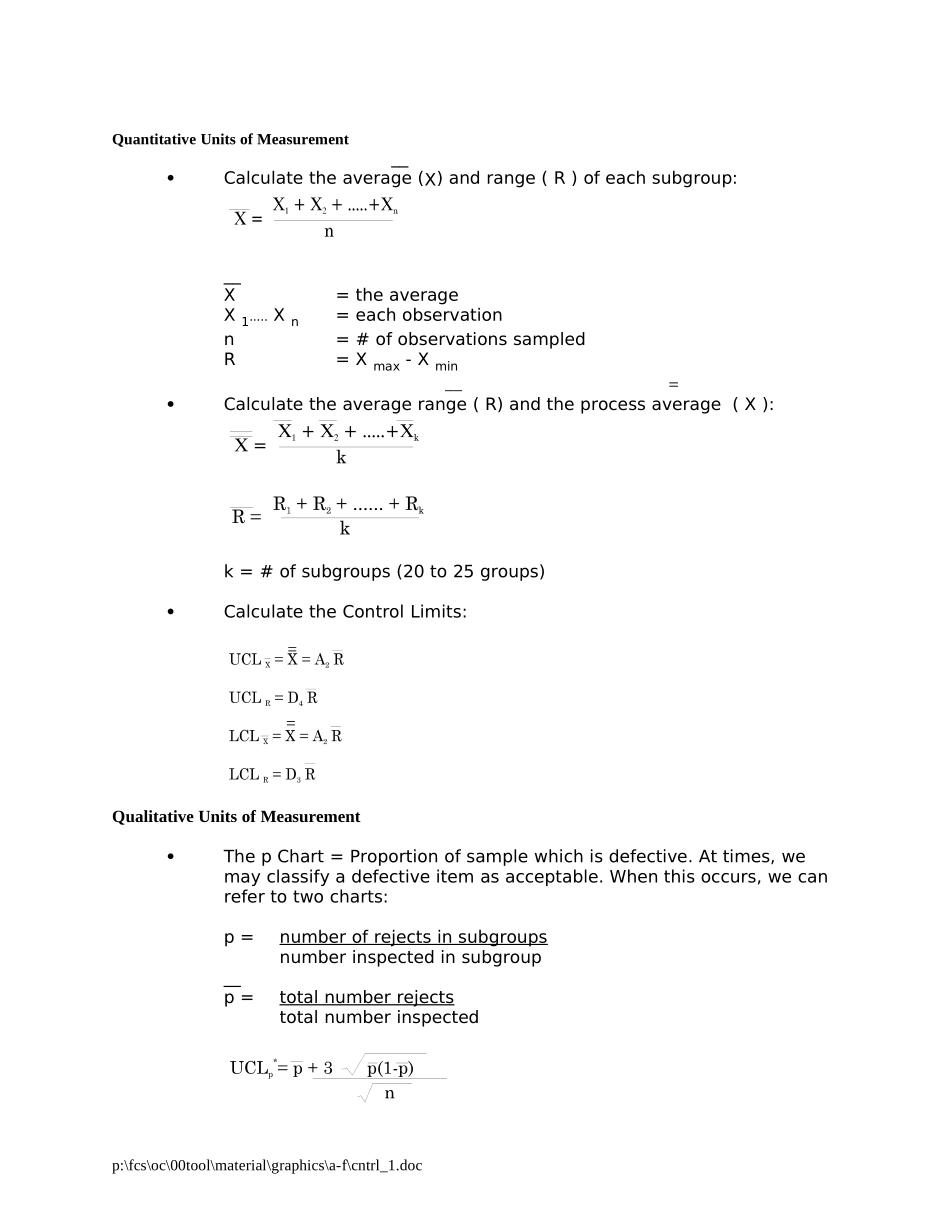 CNTRL_1.DOC_第1页