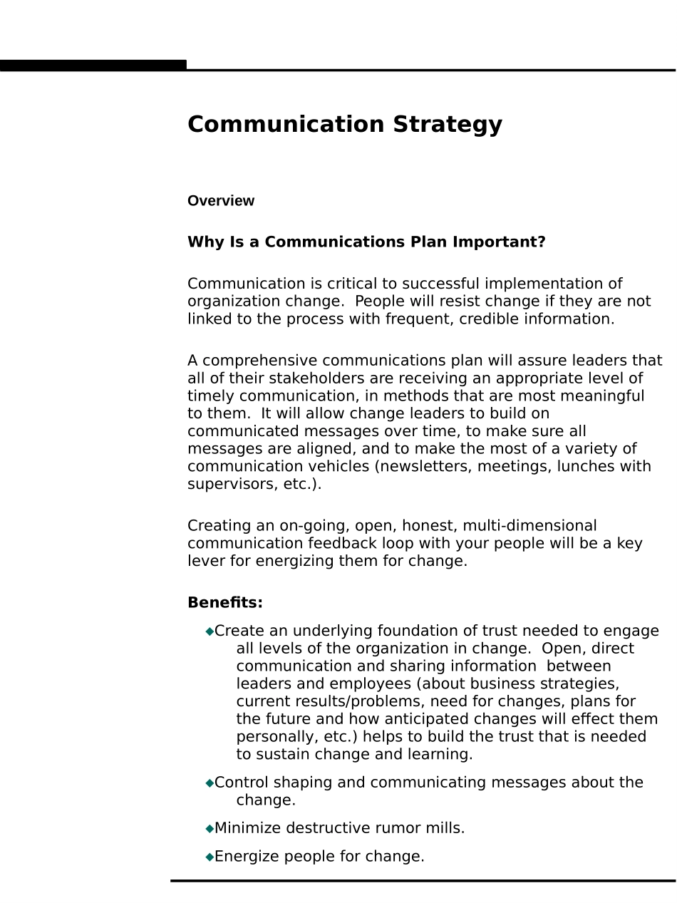 COMGUIDE.PPT_第3页